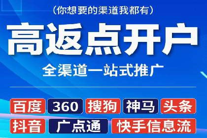 行业案例：如何利用抖音信息流提升品牌知名度