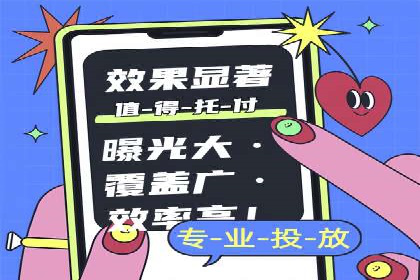 SEM主管的角色与职责：成功案例解析